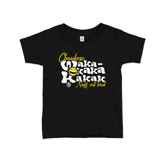 Kids Naff Out Loud: Black Tee - 3502